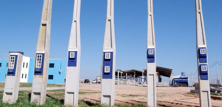 Aumento de carga